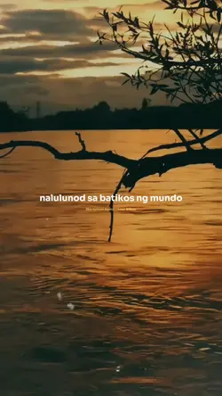 Ako naman muna