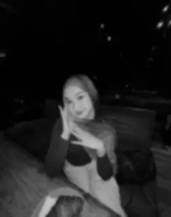 Lirik lagu trend2025