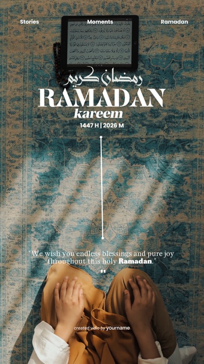 Bulan Ramadhan 1447H