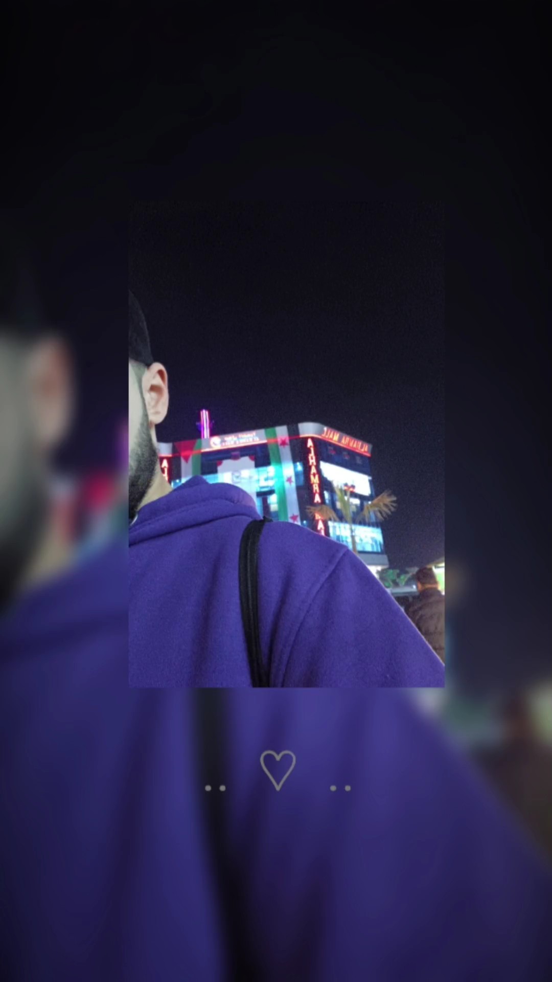 تتذكر لما كنا صحاب