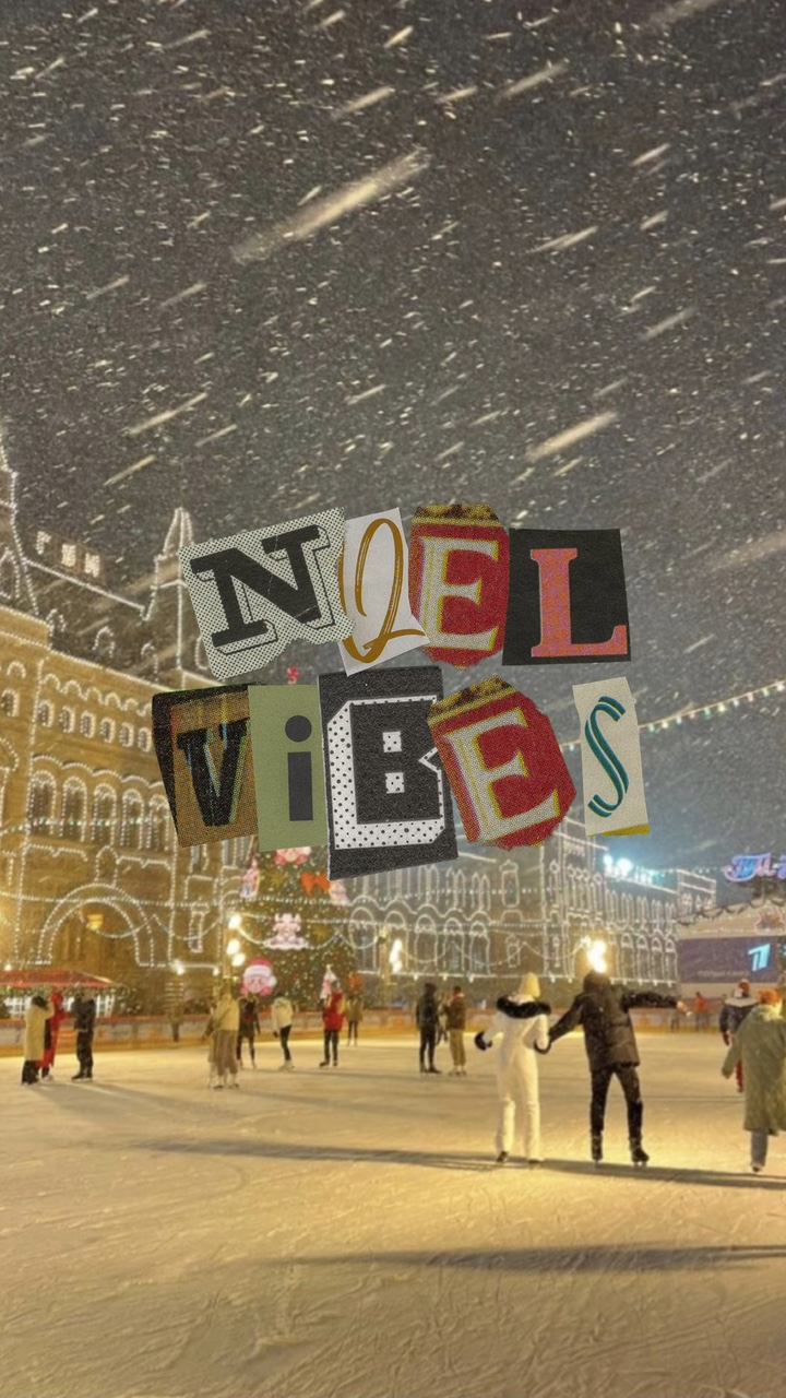 VIBES DE NOËL 🤶