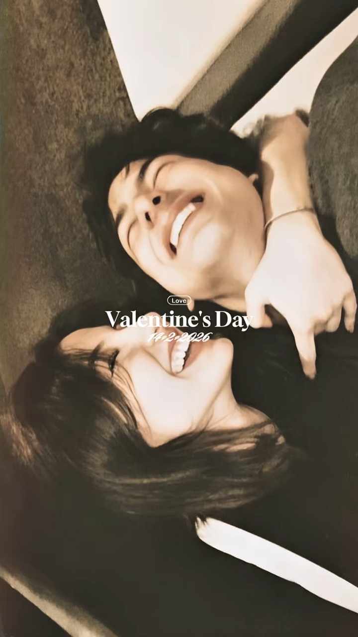Valentine's Day 2026