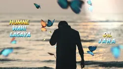 Hum ne wahi dil
