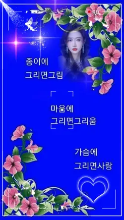 음악영상 음악템플릿MusicVideo