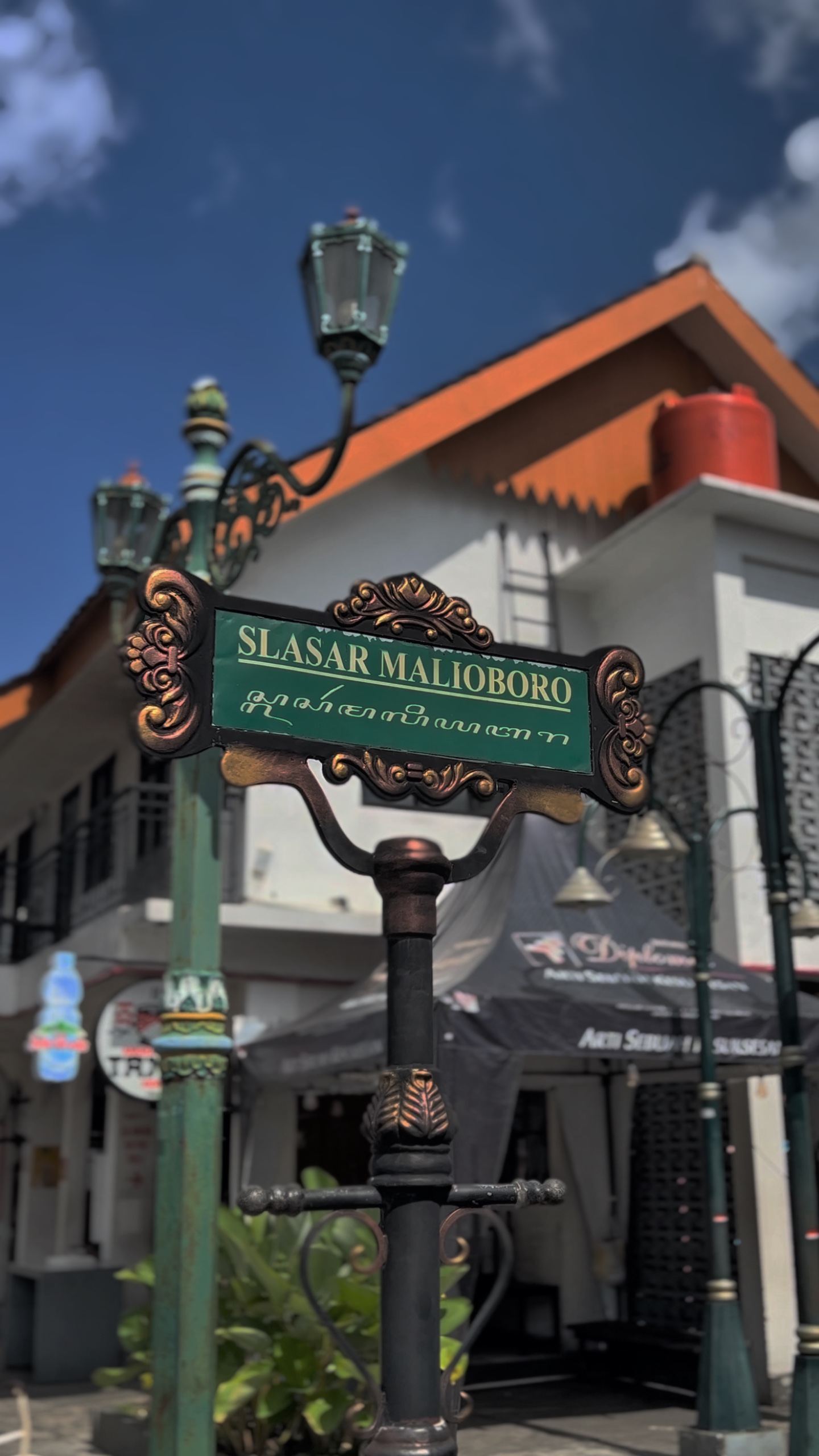 STECU CINEMÁTICO 