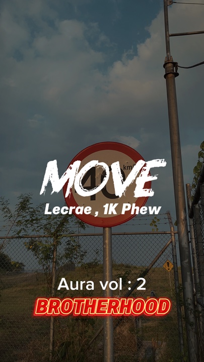 렉래 - 무브 HD