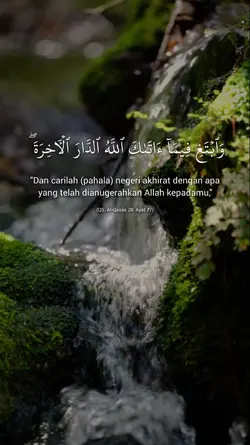 QS. Al-Qasas 28: 77