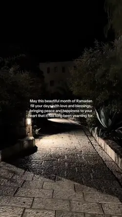 Ramadan Story