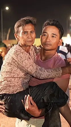 ស្នាមញញឹម
