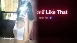 Like that