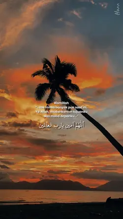 Doa | Story