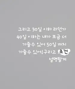 내 아이디!!