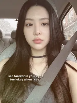i see forever in 