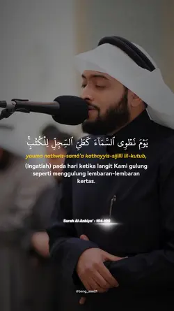 Al-Anbiya' 104-106