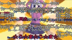 ニコニコ動画風