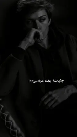 آهنگ محسن لرستانی