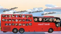 study tour