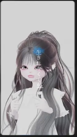 mimi/だきしめるまで。