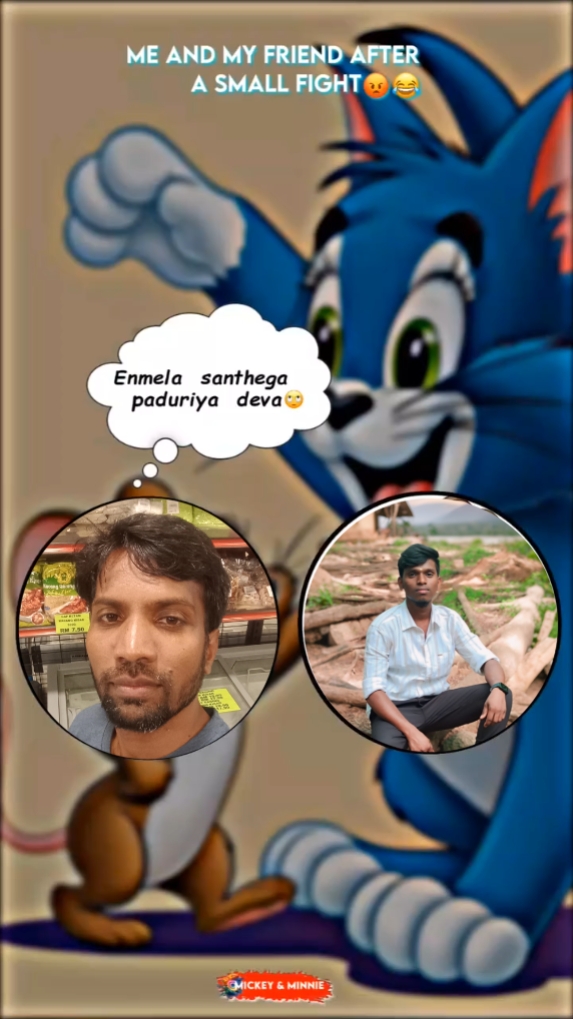 Cover Picture