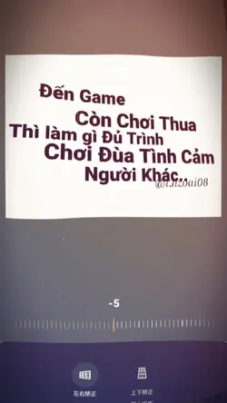 cái gì cũng thua