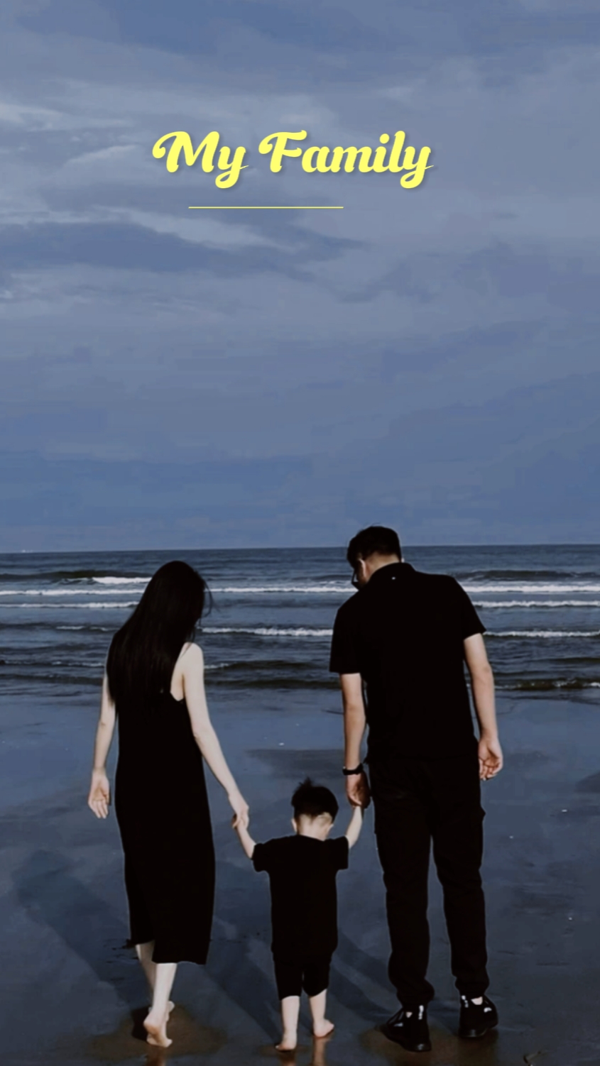 Small Family 