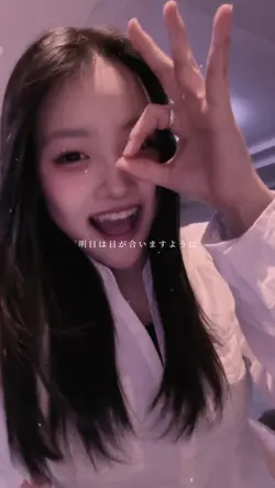 君の恋人になれますように