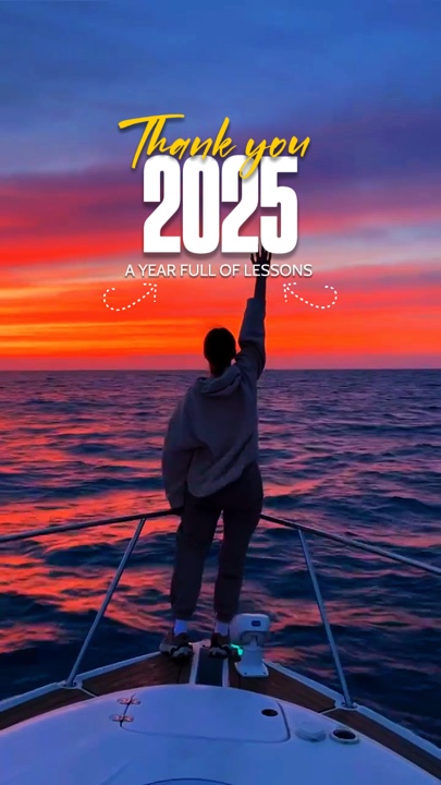 Terima kasih 2025