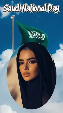 SAUDI NATIONAL DAY 
