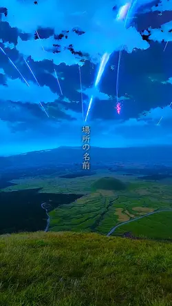 絶景動画に使ってください！