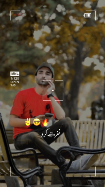 dosty karo ya Pyar ?