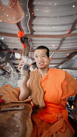 เพลงดาราอ้าง