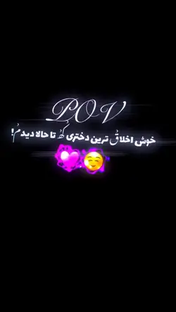 Tu Hasti BMW Ma🤍💋