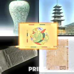 Homage funk meme입니당