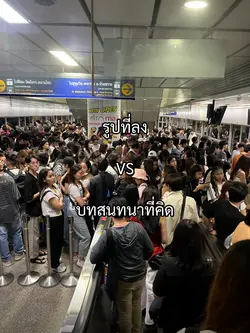 โห๋ม กูยอมแล้ว