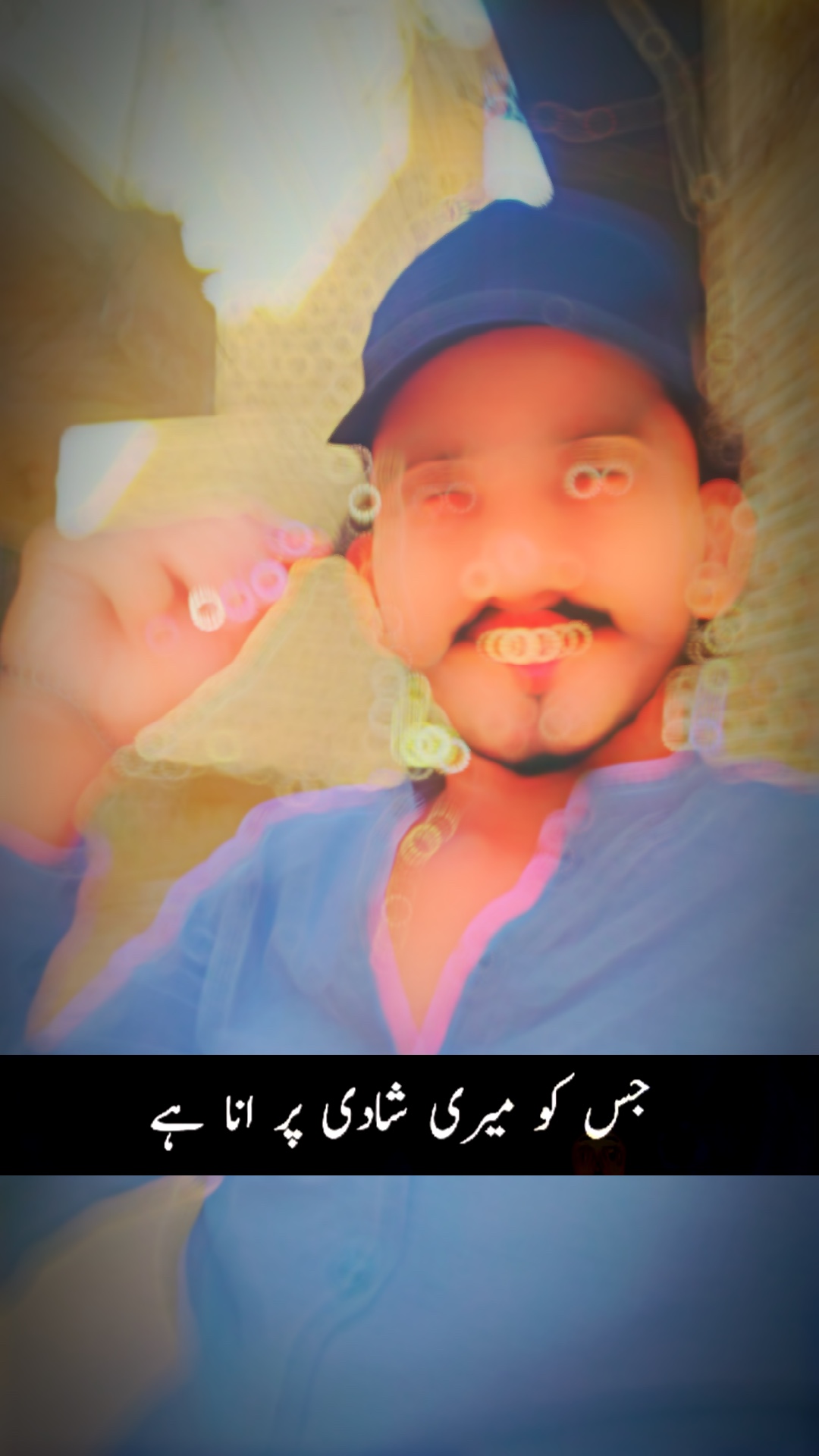 Shadi par aya h 😘♥️🔥