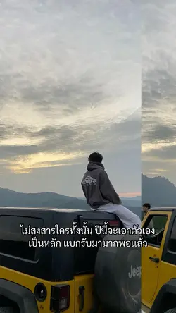 แบบเลื่อนข้างง😮‍💨✅