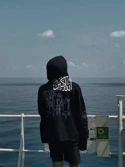 Allohu Akbar
