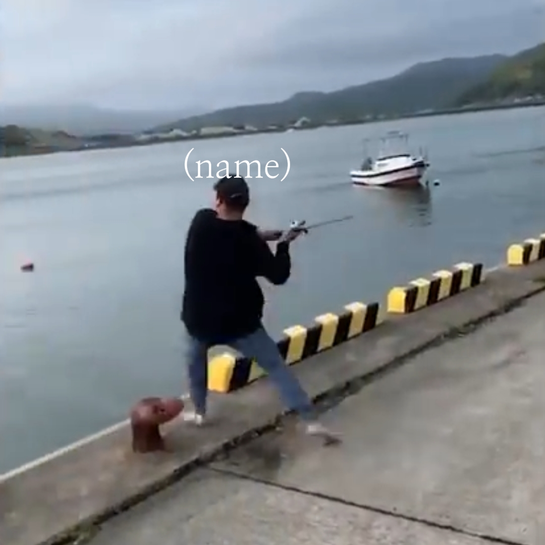 친구 이름을 넣어보세요!