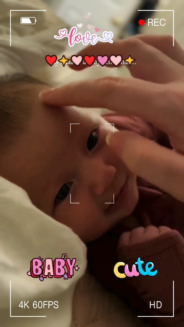 BABY'S CUTE 
