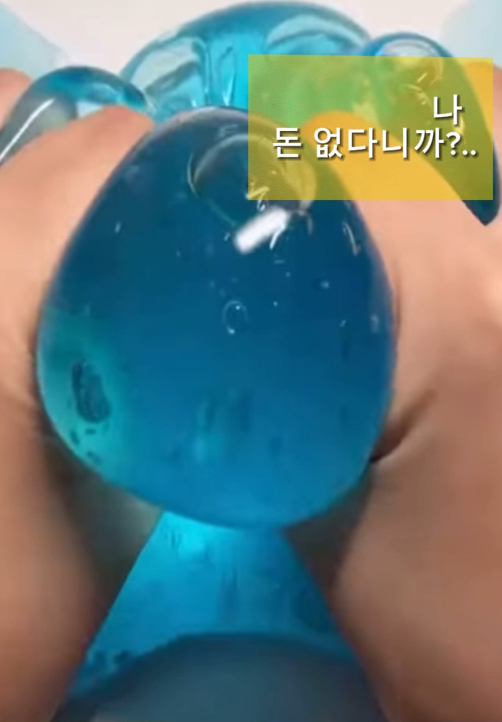 컨닝 1화