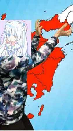 山口県は九州！？ #福岡 #山口 #天気