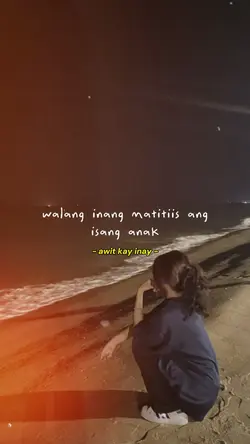 Para kay inay 