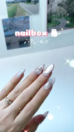 Nailbox
