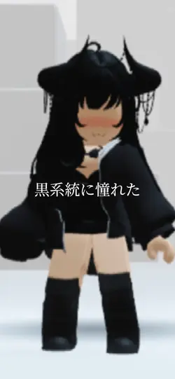 音無しですいません