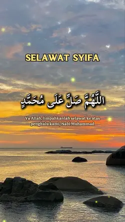 Selawat Syifa