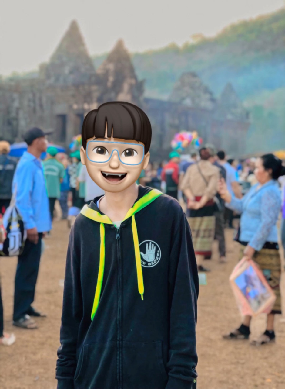 ອ້າຍຢ້າກໄປຂໍ