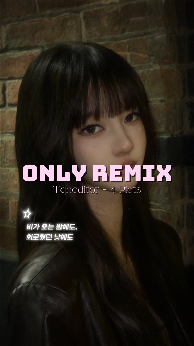 HANYA REMIX