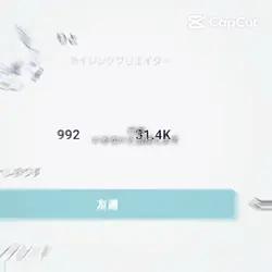 宣伝