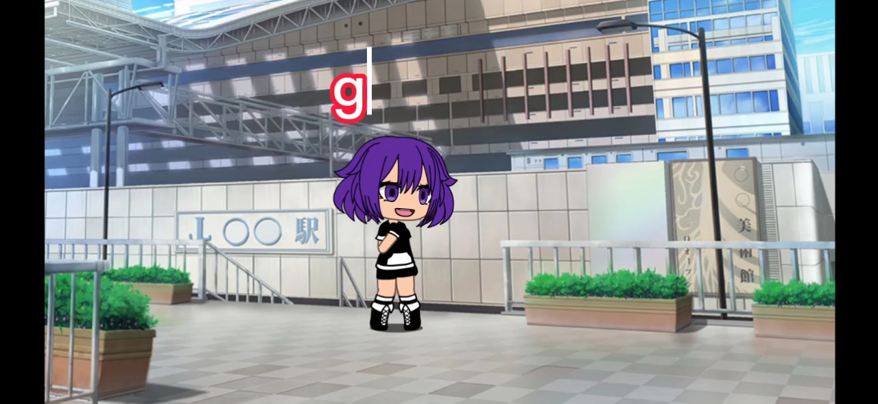 alla beni pulla beni