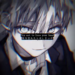 Never Be Alone